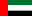 UAE